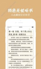 亚愽娱乐app